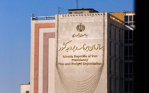 هیچگونه استقراضی از بانک مرکزی انجام نشده است