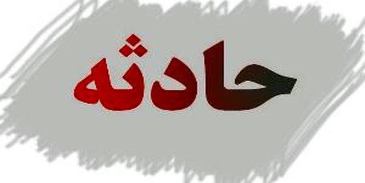 انفجار کپسول گاز مایع در اسلامشهر