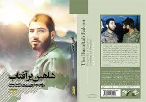 فرمانده شهیدی که یک نخبه هسته‌ای بود+عکس