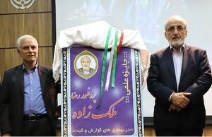 پشت پرده افزایش فشارها برای خرید واکسن کرونا از آمریکا و اروپا/ آیا باز هم پای «ملک‌زاده»ها در میان است؟ +تصاویر