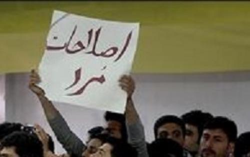 روحانی واصلاح طلبان خودرا تمام شده می بینند
