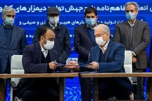 مخبر: تست انسانی واکسن ایرانی کرونا از اول دی آغاز می‌شود/ خاوازی: تا پایان ۱۴۰۰ در تولید بذر خودکفا می‌شویم