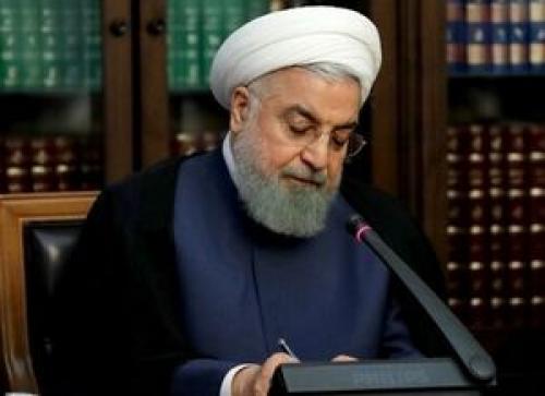 آیا روحانی دنبال تحویل زمین سوخته است؟