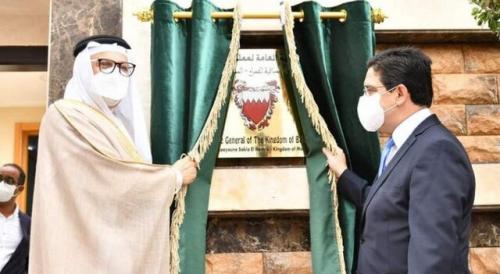 افتتاح کنسولگری بحرین در مراکش
