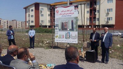 زمین کافی برای مسکن ملی وجود دارد 