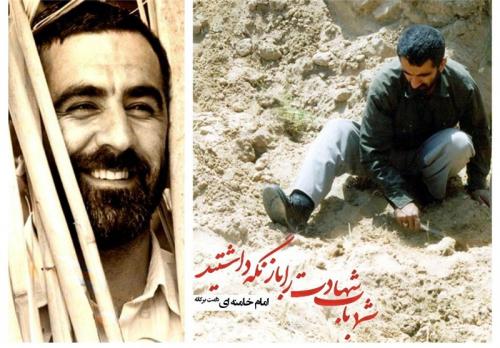  شهید «علی محمودوند» را بهتر بشناسید / سرداری با پای مصنوعی 