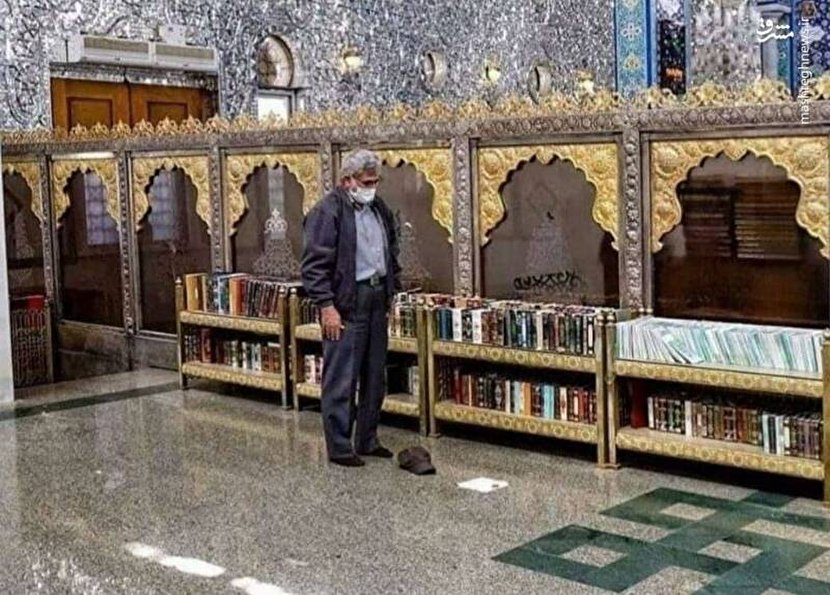 نماز «سردار مدافع حرم» در حریم بانو (س)