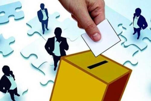  ثبت‌نام انتخابات ۱۴۰۰ الکترونیکی انجام می‌شود