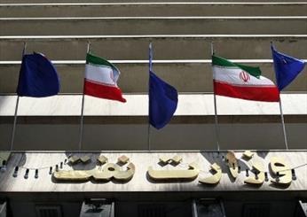 خرید کالاهای نفتی خارجی بدون مناقصه ممنوع شد