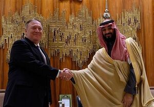  لابی سعودی‌ها با جمهوری‌خواهان علیه بایدن