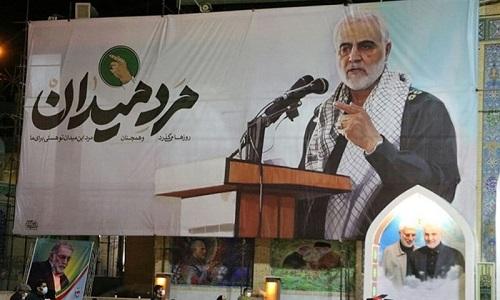 "همچنان مرد این میدان تو هستی"+تصاویر 