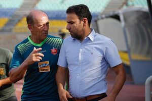 اولسان نقاط ضعف زیادی دارد