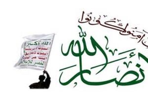 حمله متجاوزان سعودی به حجة