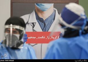 جان باختن ۱۷۷ بیمار کرونا در کشور