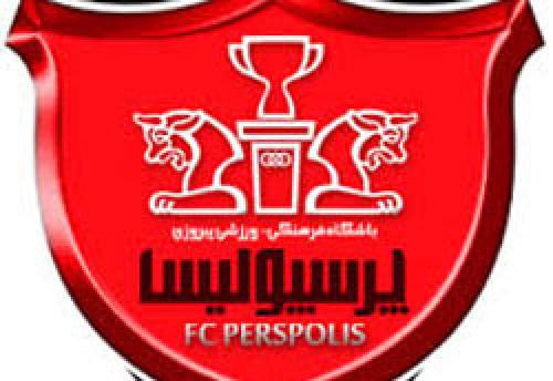 دیدار پرسپولیس و فاینورد لغو شد 