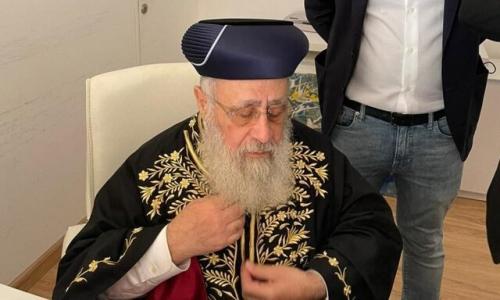  نماز خاخام برای سلامتی خاندان سلطنتی