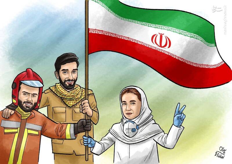  عزیز جان‌هایی که فدای پایداری وطن شدند