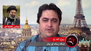 به روزنامه نگاران اصلاح طلب برنمیخورد زم "روزنامه‌نگار" معرفی شود؟