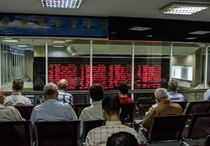 نکاتی مهم برای سرمایه گذاران بورسی