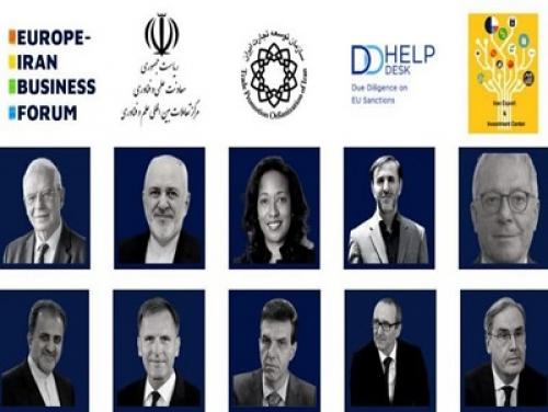 همایشی پوچ برای هیچ/ جنجال‌سازی اصلاح‌طلبان برای منافع شخصی عده‌ای خاص