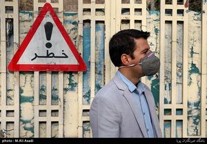 راهکار های کاهش الودگی هوا