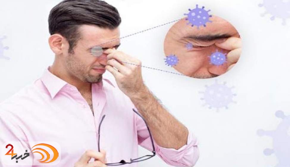 آیا کرونا می‌تواند موجب نابینایی شود؟