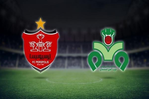 تکلیف بازی پرسپولیس - ذوب‌آهن چه شد؟