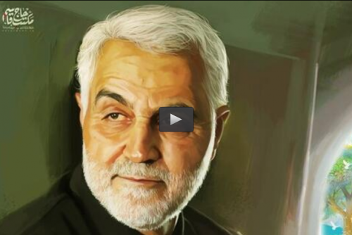  فیلم/ لبنان مهیای برگزاری سالگرد شهادت حاج قاسم