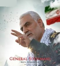 سردار سلیمانی بارها به غزه سفر کرده بود