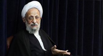 آیت الله مصباح یزدی ضعف جسمانی شدید دارد 