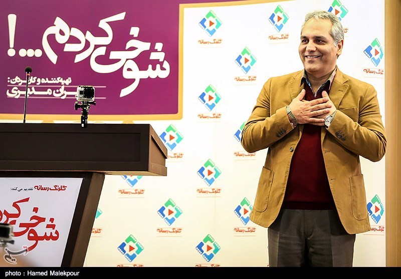فصل پنجم "دورهمی" ساخته می‌شود/ مهران مدیری امشب میزبان "نجلا" 