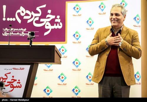 فصل پنجم "دورهمی" ساخته می‌شود/ مهران مدیری امشب میزبان "نجلا" 