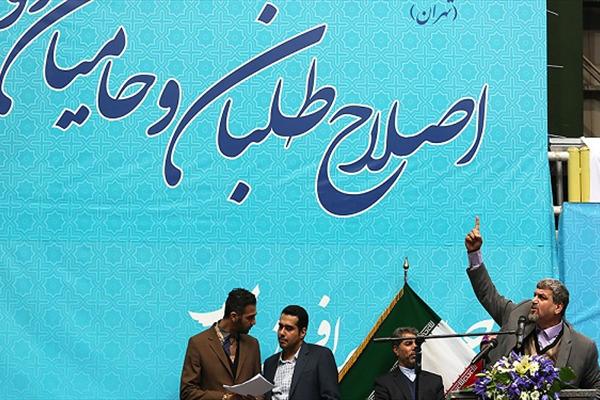 سازو تنبک و مچ بندهای سبز در همایش اصلاح طلبان و حامیان دولت+عکس
