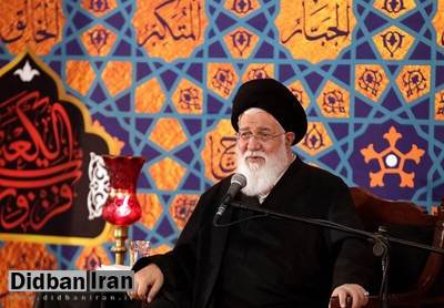 حمله تند آیت الله علم الهدی به امجد: این شیخ مفلوک ساده لوح و نادان است 