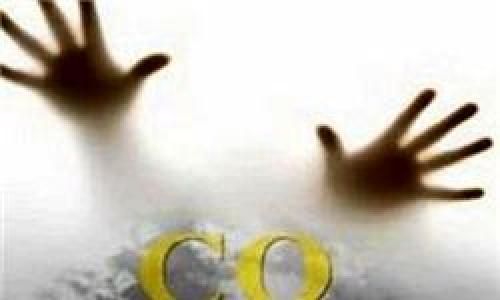 آمار تلفات مسمومیت با گاز منوکسیدکربن 
