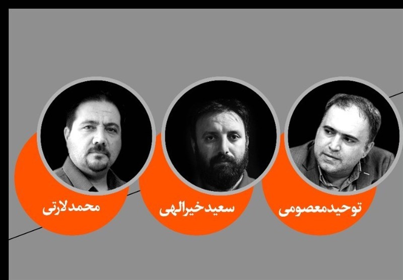 معرفی هیات انتخاب بخش ویژه سرباز انقلاب جشنواره تئاتر فجر 