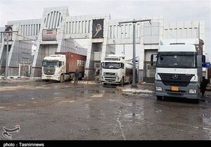  مرز «باشماق» مریوان بازگشایی شد