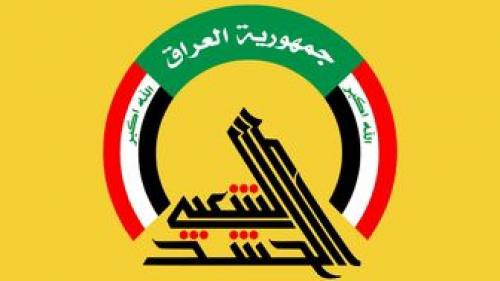 هجمه رسانه‌های آمریکایی و سعودی به حشد شعبی عراق 