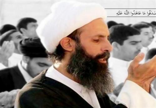 برگزاری پنجمین سالگرد شهادت آیت الله «نمر باقر النمر» در عراق 