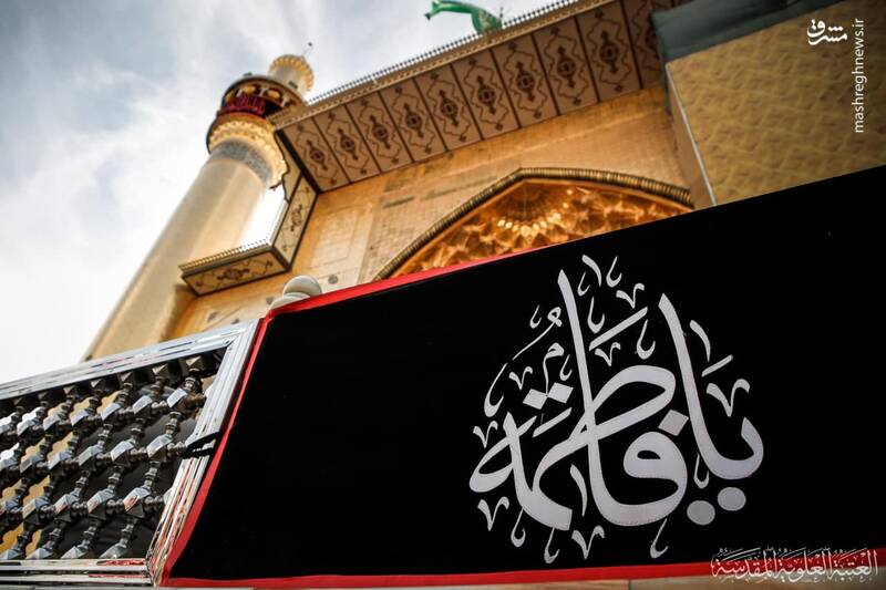 عکس/ حرم علوی سیاه پوش شد