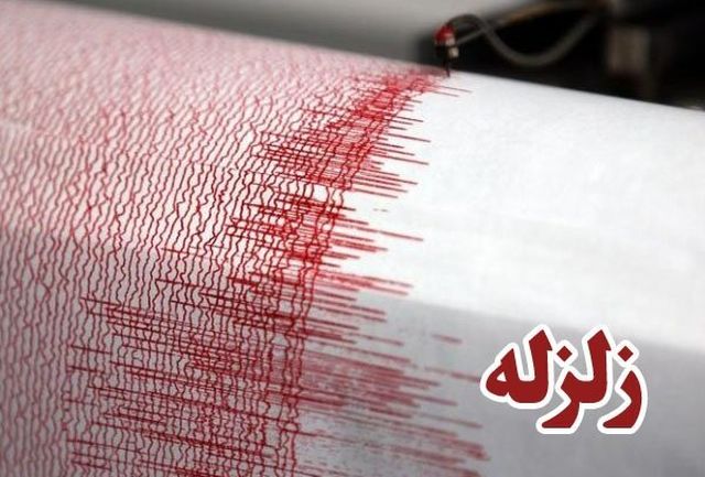 وقوع زلزله مهیب در خوزستان 
