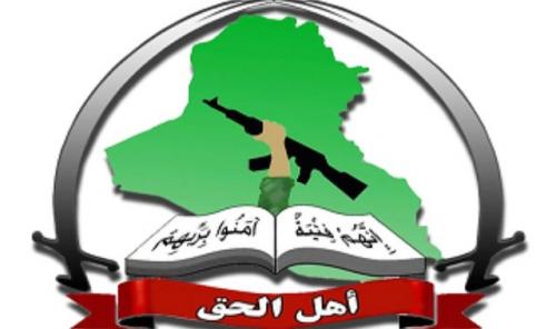 افشاگری درباره دست داشتن یک شرکت انگلیسی در ترور سردار سلیمانی 