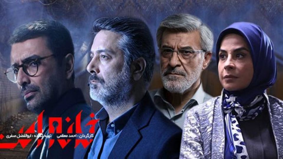 از «نفوذ به ریاض» تا «دستگیری مهره اطلاعاتی اسرائیل» 