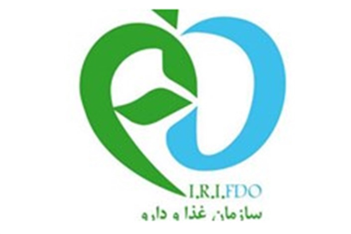 واکسن ایرانی تایید سازمان غذا دارو میخواهد