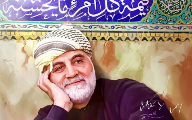 نماهنگ دیدنی «قاسم دل‌ها»
