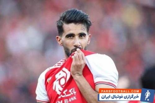 پیام ستاره خارجی پرسپولیسی برای هوادران سرخ پوش