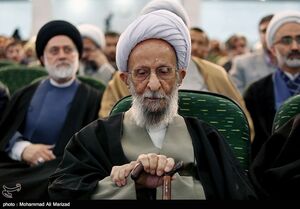  آه از غمی که تازه شود با غم دگر