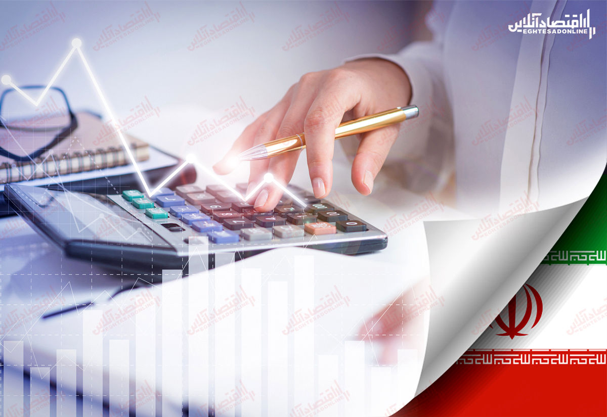 قیمت افزایش سهام عدالت (۱۳۹۹/۱۰/۱۳) 