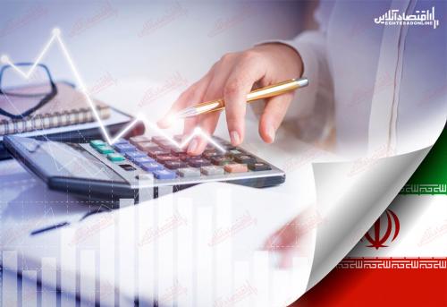 قیمت افزایش سهام عدالت (۱۳۹۹/۱۰/۱۳) 