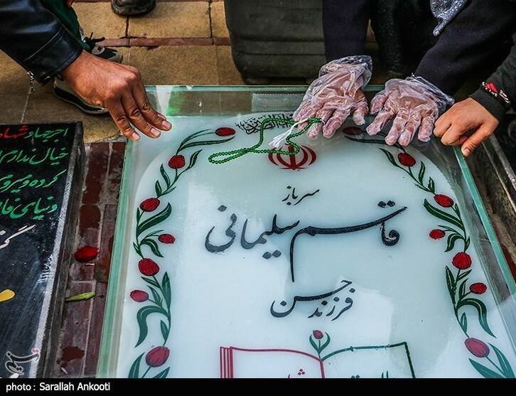 نماهنگ مالک اشتر علی برای حاج قاسم سلیمانی